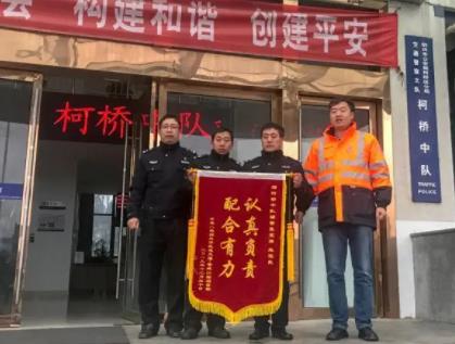 48歲交警被拖行700余米犧牲 照片曝光實(shí)在是太嚇人了