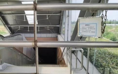 投2億建的地鐵站成“孤島” 耕地保護“紅線”不能逾越