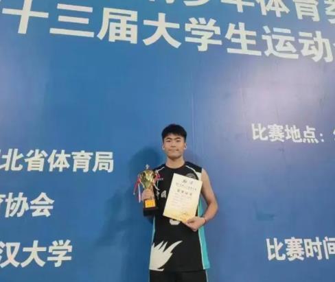 24歲研究生離世捐器官救4人 真相曝光實(shí)在是讓人惋惜心痛