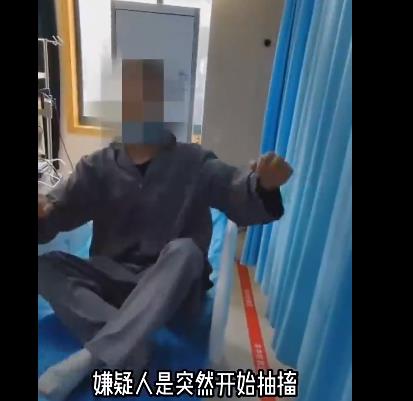 男子為逃處罰口念咒語(yǔ)表演抽搐2小時(shí) 真相太荒唐實(shí)在是毀三觀