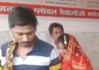 印度新娘遇新郎悔婚跑20公里抓回 真相曝光簡(jiǎn)直太驚人了