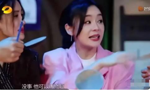 黃奕擅拿展品拍照被美術(shù)館批評 背后原因簡直驚呆了眾人