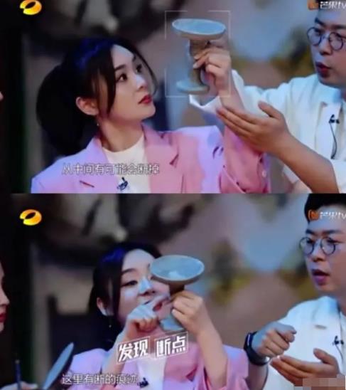 黃奕擅拿展品拍照被美術(shù)館批評 背后原因簡直驚呆了眾人