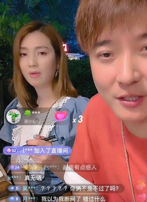 張丹峰說(shuō)西寧是廣西省會(huì) 原因太出乎意料了