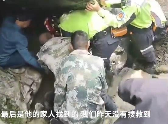 重慶被洪水沖走男童遺體找到 結(jié)果真的令人大吃一驚