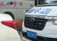 司機(jī)拒給120讓路 被罰150元記3分 真相揭露真的令人大吃一驚