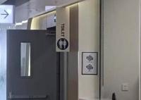 醫(yī)院回應(yīng)廁所全英文標(biāo)識(shí)無(wú)中文 背后原因簡(jiǎn)直驚呆了眾人