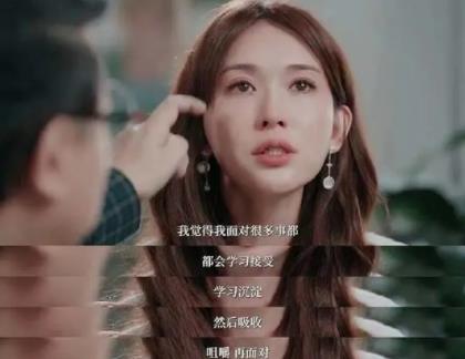 蔡康永把林志玲問哭 到底是什么情況?