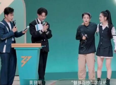 謝娜二公第一 面紗完成度很高舞蹈動(dòng)作瀟灑