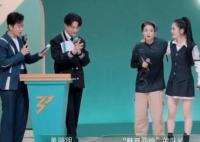 謝娜二公第一 結(jié)果真的令人大吃一驚