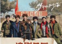 夢(mèng)中的那片海追劇日歷一覽表