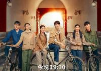 夢(mèng)中的那片海什么時(shí)候播出?