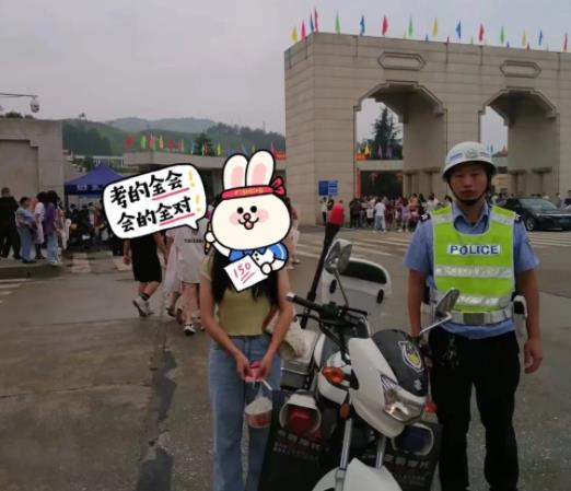 湖南一監(jiān)考老師忘帶監(jiān)考證 立馬求助交警5分鐘后取回