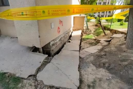 央視網(wǎng)追問(wèn)地面沉降3000人離家后續(xù) 原因揭秘直接讓人傻眼了
