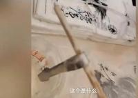 顧客在茶顏悅色飲品中喝出整個(gè)鑷子 照片曝光實(shí)在是太嚇人了