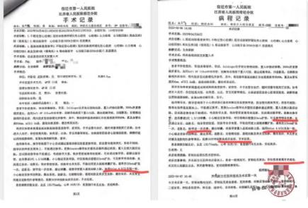 老人腦梗去世 醫(yī)生隱瞞未植入支架 事件始末是什么?