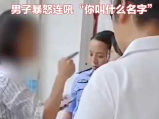 杭州師大女生罵男生變態(tài)后稱認(rèn)錯人 原因竟是這樣實在是太意外了