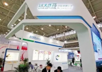 2藥企被罰3.2億 救命藥短缺頻發(fā)背后 真相曝光簡直太驚人了