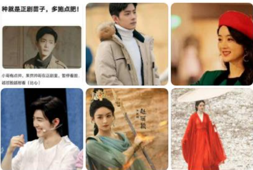 肖戰(zhàn)趙麗穎被網(wǎng)友說(shuō)是正劇苗子 真相曝光簡(jiǎn)直太驚人了