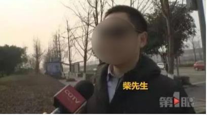 男子點(diǎn)30塊外賣結(jié)果沒了2000元 真相離譜讓人直呼太意外