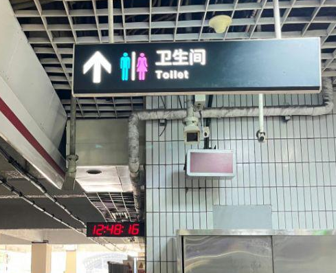 男保潔進女廁被控偷窺行拘 女兒叫屈 原因揭秘直接讓人傻眼了