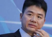 劉強(qiáng)東年內(nèi)第7次出售京東股票 為什么這么做原因是什么?