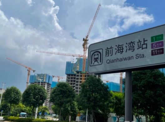 深圳有樓盤一天攬金上百億 到底是什么情況?