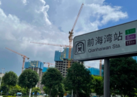 深圳有樓盤一天攬金上百億 原因竟是這樣實(shí)在是太意外了