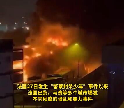 傳載有40多名中國人大巴在法被砸 原因揭秘直接讓人傻眼了