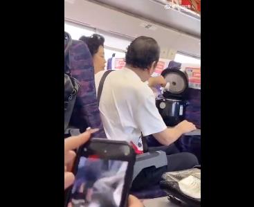 大媽用高鐵上的插座燜了一鍋米飯 原因太出乎意料了