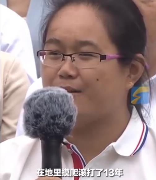 女子種地5600畝國企老公辭職支持 農(nóng)場規(guī)?；瘷C(jī)械化智慧化種糧