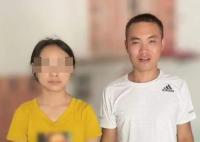 金沙江落水女孩拜救人者為干爹 原因竟是這樣實在是太感動了