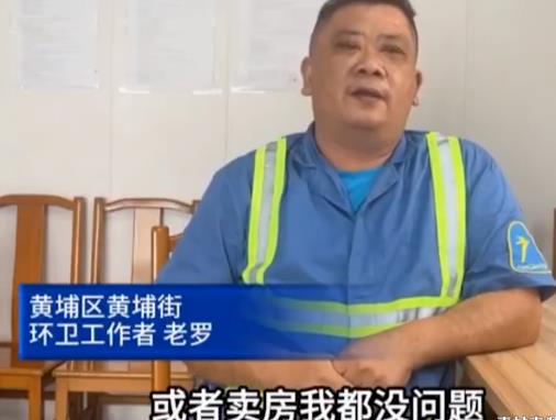 環(huán)衛(wèi)工兒子高考687分被多校爭搶 清華復(fù)旦等都曾來打電話詢問