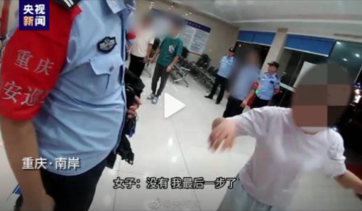 女子深陷詐騙反懟民警被騙我認(rèn) 多位民警輪番上陣勸說(shuō)