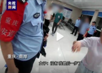 女子深陷詐騙反懟民警被騙我認(rèn) 實(shí)在太固執(zhí)了