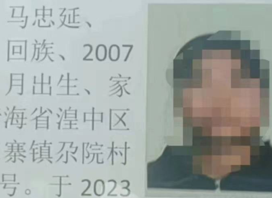 16歲女孩結(jié)婚40天后離家出走 為什么這么做原因是什么?