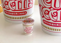 中產(chǎn)的面子藏在1999元的泡面桶里 原因太出乎意料了