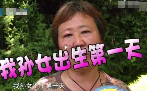 女嬰出生第一天喝了過期奶粉 真相曝光簡直太驚人了