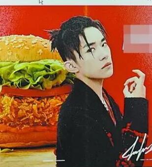 侵權(quán)易烊千璽小吃店被強(qiáng)執(zhí) 真相揭露真的令人大吃一驚