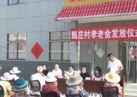 山東一地簽協(xié)議督促子女贍養(yǎng)父母 原因揭秘直接讓人傻眼了