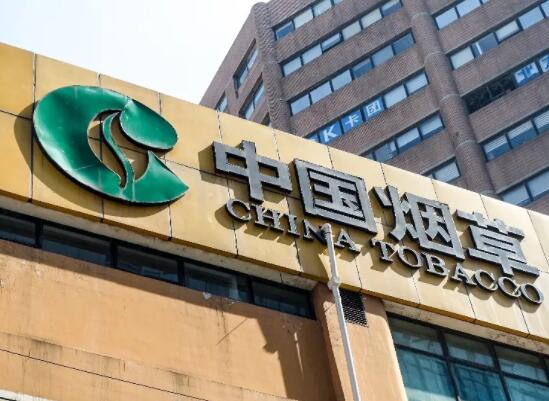 多地?zé)煵菥?直系三代血脈不得應(yīng)聘 原因太出乎意料了