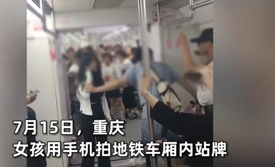 母親懷疑女孩偷拍兒子將其頭砸流血 原因揭秘直接讓人傻眼了