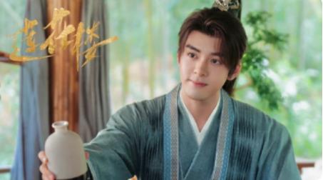 蓮花樓是雙男主嗎? 蓮花樓大結(jié)局是be還是he?