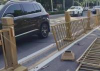 男子撞壞3節(jié)護欄遭索賠1.5萬 背后原因簡直驚呆了眾人