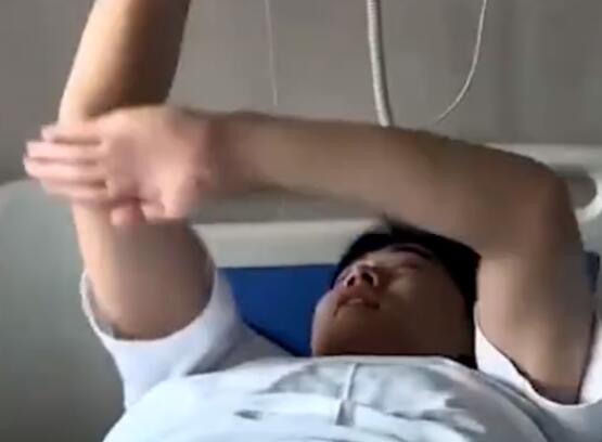 男子吃見手青中毒以為自己是奧特曼 真相到底是什么?