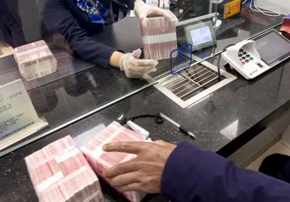 “提前還房貸”排起長隊 問題出在哪?