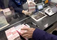 “提前還房貸”排起長隊(duì) 問題出在哪 真相曝光簡直太驚人了