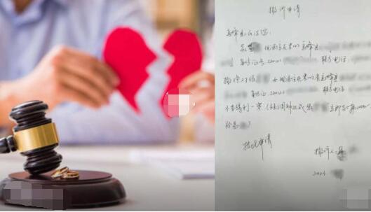 女子復(fù)婚考察期再次出軌被訴賠償 真相揭露真的令人大吃一驚