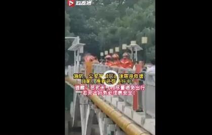 綠化工人進(jìn)涵洞躲暴雨被沖走 結(jié)果真的讓人揪心