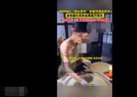 街道辦回應狗頭蘿莉賣煎餅遭舉報 真相揭露真的令人大吃一驚